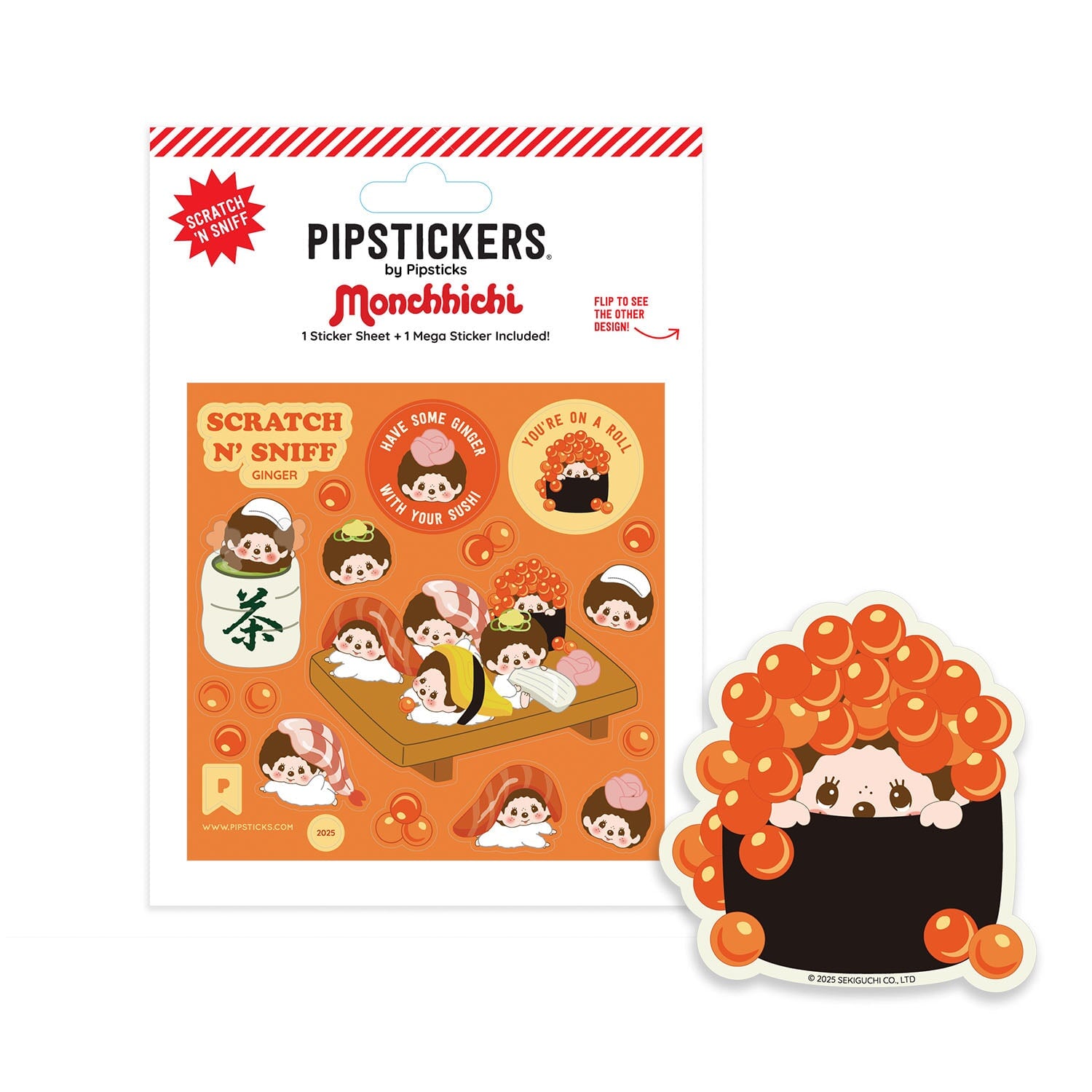 Monchhichi Sushi Scratch 'n Sniff (2ct)