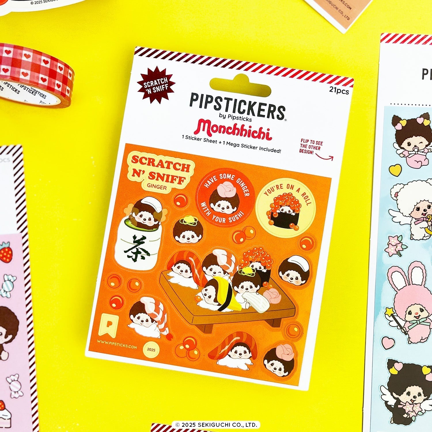Monchhichi Sushi Scratch 'n Sniff (2ct)